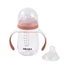 Biberon d'apprentissage 2 en 1 - 210ml Terracotta