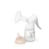 Tire-lait manuel avec biberon Zero Zero 120 ml